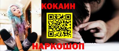 альфа пвп VHQ Кунгур