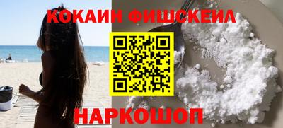 PSILOCYBIN Краснокаменск