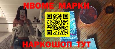 кокаин колумбия Кумертау
