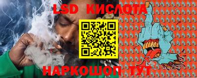 мяу мяу мука Краснодар