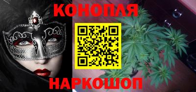 мяу мяу мука Краснодар