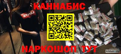 альфа пвп VHQ Кунгур