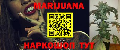 кокаин колумбия Кумертау