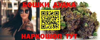мяу мяу мука Краснодар