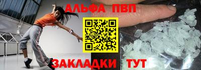 героин Кулебаки