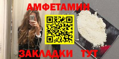 мяу мяу мука Краснодар