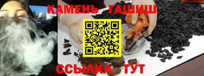 молекула духа Краснознаменск