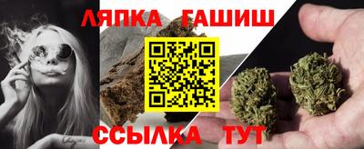 PSILOCYBIN Краснокаменск