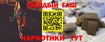 PSILOCYBIN Краснокаменск