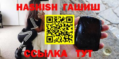 кокаин колумбия Кумертау