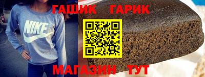 мяу мяу мука Краснодар
